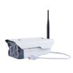 1.3MP Smart Wireless WiFi IP Camera with Night Vision & Motion Detect - 2