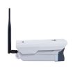 1.3MP Smart Wireless WiFi IP Camera with Night Vision & Motion Detect - 3