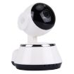 V380 720P 360 Rotatable Wireless IP Camera with Two-Way Voice - 3