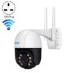ESCAM QF218 1080P AI Detection WiFi IP Camera, IP66 Waterproof, UK Plug - 1