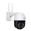 ESCAM QF218 1080P AI Detection WiFi IP Camera, IP66 Waterproof, UK Plug - 2