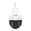 ESCAM Q5068 5MP WiFi IP Camera, Pan/Tilt/Zoom, Night Vision, UK Plug - 3