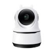 PAF200 2MP 1080P HD Wireless Camera, Motion Detect, Night Vision - 1