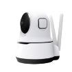 PAF200 2MP 1080P HD Wireless Camera, Motion Detect, Night Vision - 2