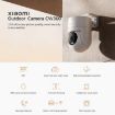Xiaomi CW300 4MP Outdoor IP66 WiFi Camera, Night Vision, US Plug - 2