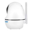 ESCAM PVR008 1080P WiFi IP Camera, Motion Detection, Night Vision - 4