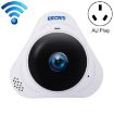 ESCAM Q8 960P 1.3MP WiFi IP Camera, Motion/Night, AU Plug, White - 1