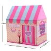 Children's Green Play Tent - Small Household Game House - 2