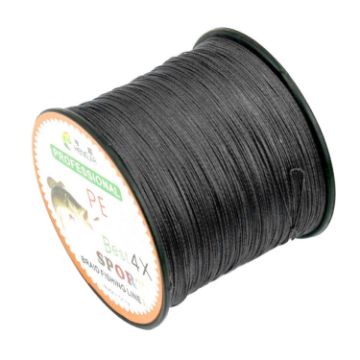 HENGJIA 8.0# 80LB 500m Extra Strong Braid PE Fishing Line (Black) - 1