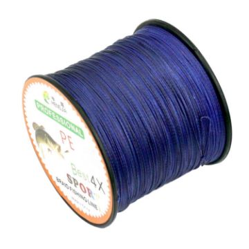 HENGJIA 500m 45LB 4-Strand Braid PE Dark Blue Fishing Line - 1