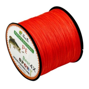 HENGJIA 4.0# 45LB 500m Strong 4 Shares Braid PE Fishing Line (Red) - 1