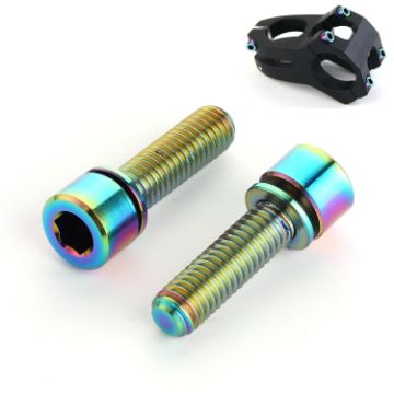6 PCS Titanium M5 18mm Bicycle Bottle Cage Screws (Colour) - 1