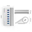ORICO M3U7-G2 Aluminum 7-Port USB 3.2 Gen2 10Gbps HUB Silver - 2