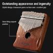 Acacia Wood 21 Tone Kalimba Thumb Piano (Coffee-Cat) - 3