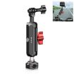PULUZ CNC Metal Motorcycle Rearview Clamp Magic Arm (Black) - 1