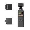 PULUZ 2 in 1 Silicone Case for DJI OSMO Pocket (Black) - 5