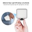 PULUZ Black 64LED 5W Camera/Video Camcorder Fill Light - 6