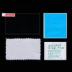 Nikon Z6/Z7 PULUZ 2.5D 9H Tempered Glass Screen Protector - 2