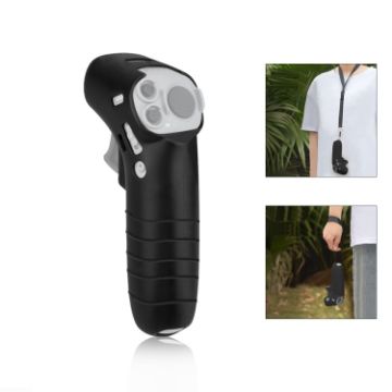 DJI Avata/FPV Rocker PULUZ Silicone Case with Neck Strap (Black) - 1