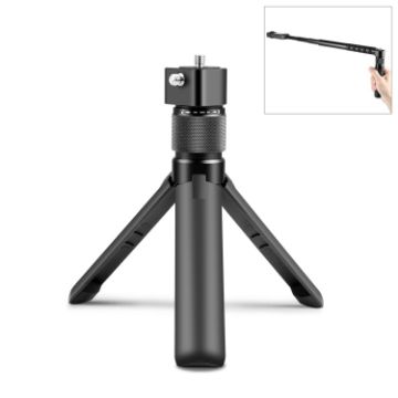 PULUZ Rotary Handle Tripod Stand for Insta360 X3/X4 (Black) - 1