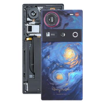 ZTE nubia Z70 Ultra Glass Battery Back Cover with Lens (Blue) - 1