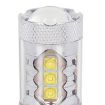 H16 80W 850LM Car Fog Light Bulb, 16-LEDs, White, DC 12-24V - 3