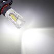 H16 80W 850LM Car Fog Light Bulb, 16-LEDs, White, DC 12-24V - 5