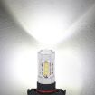 H16 80W 850LM Car Fog Light Bulb, 16-LEDs, White, DC 12-24V - 6
