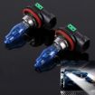 HOD H11 Halogen Bulb, 6000K Super White 12V/100W Headlight Pair - 1