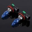 HOD H11 Halogen Bulb, 6000K Super White 12V/100W Headlight Pair - 2
