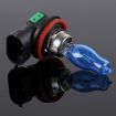 HOD H11 Halogen Bulb, 6000K Super White 12V/100W Headlight Pair - 4