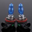 HOD H11 Halogen Bulb, 6000K Super White 12V/100W Headlight Pair - 6
