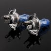 HOD H4 12V 90/100W Super White Halogen Headlight Bulbs 6000K (Pair) - 2
