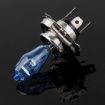 HOD H4 12V 90/100W Super White Halogen Headlight Bulbs 6000K (Pair) - 4