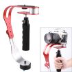 DEBO UF-007H Video Stabilizer for SLR/Video Camera - 1