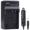 Canon NB-7L Digital Camera Battery Charger (Black) - 1