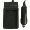 SONY FR1/FT1 Digital Camera Battery Charger (Black) - 1