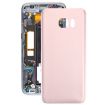 Galaxy S7 Edge/G935 Pink Battery Back Cover - 1