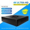 SriHome NVS003 4K Ultra HD 16 Channel NVR, EU Plug - 6
