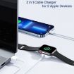 2 in 1 USB Magnetic Charging Cable for Apple Watch & iPhone, 1.2m - 4