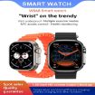 WS68 ULTRA 1.85" Smart Watch, Heart Rate/Blood Pressure Monitor Silver - 4