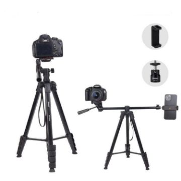 JMARY KP2209 Folding Tripod Stand with Horizontal Extension Rod - 1