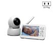 5" Wireless Infrared Night Vision Baby Monitor with Intercom (US Plug) - 1