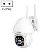 SriHome SH039B 3MP Dome Camera, IP66 Waterproof, EU Plug, Alarm - 1