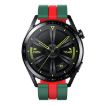 Amazfit Balance 22mm Green+Red Two-Color Sports Silicone Band - 6
