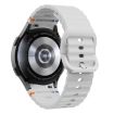 Samsung Galaxy Watch 5 Pro Light Gray Silicone Band - 2