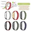 Starry Blue Non-Separating Essential Oil Mosquito Repellent Bracelet - 5