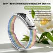 Starry Blue Non-Separating Essential Oil Mosquito Repellent Bracelet - 6