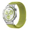 Wilderness Green 18mm Woven Nylon Hook & Loop Watch Band - 1