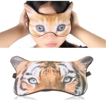 Cartoon Animal Tiger 3D Shading Sleep Eye Mask - 1